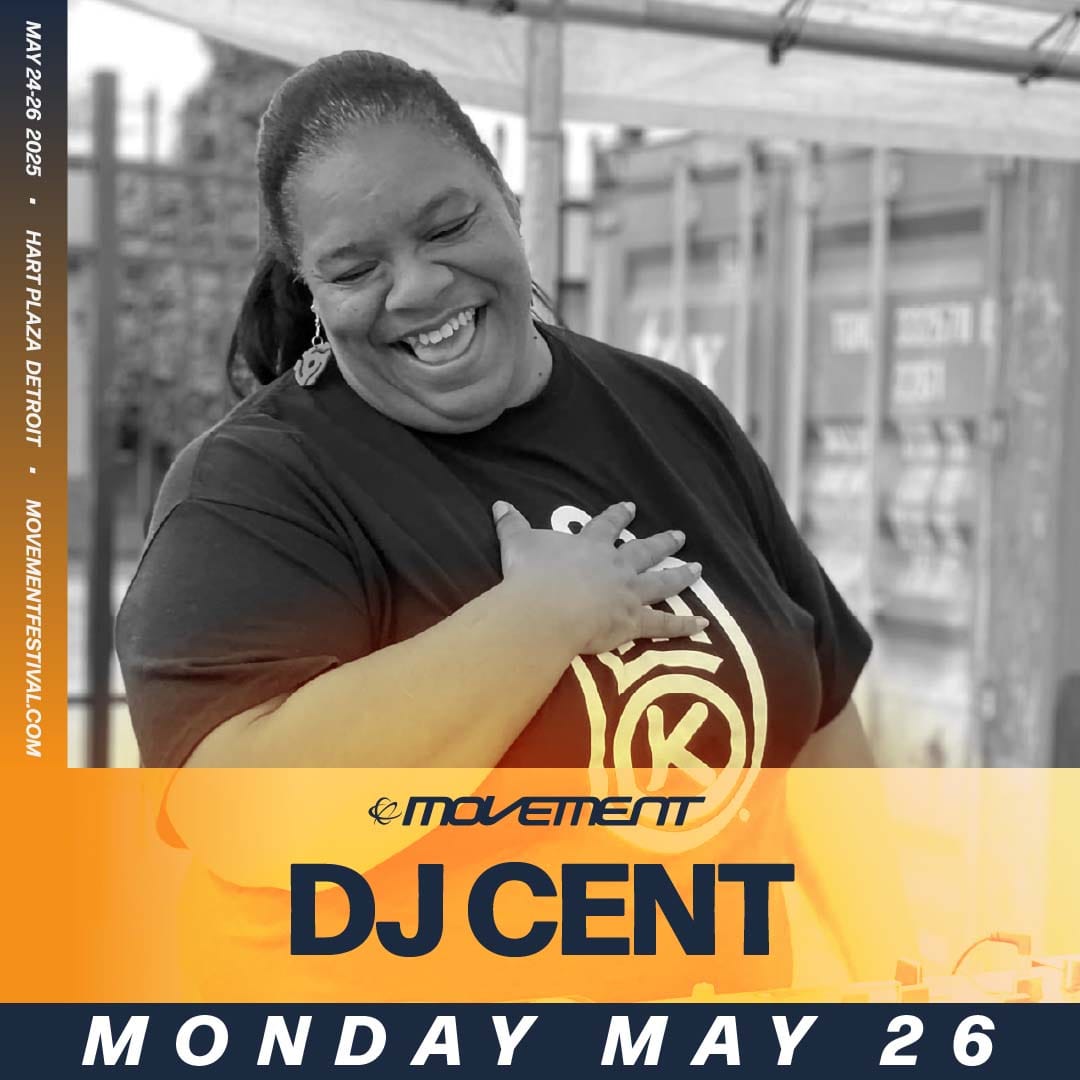 Djcent