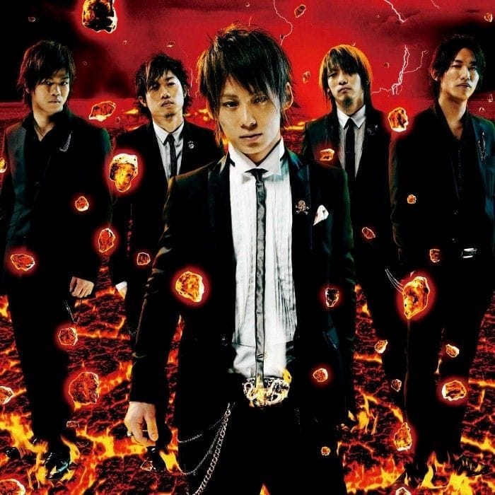UVERworld