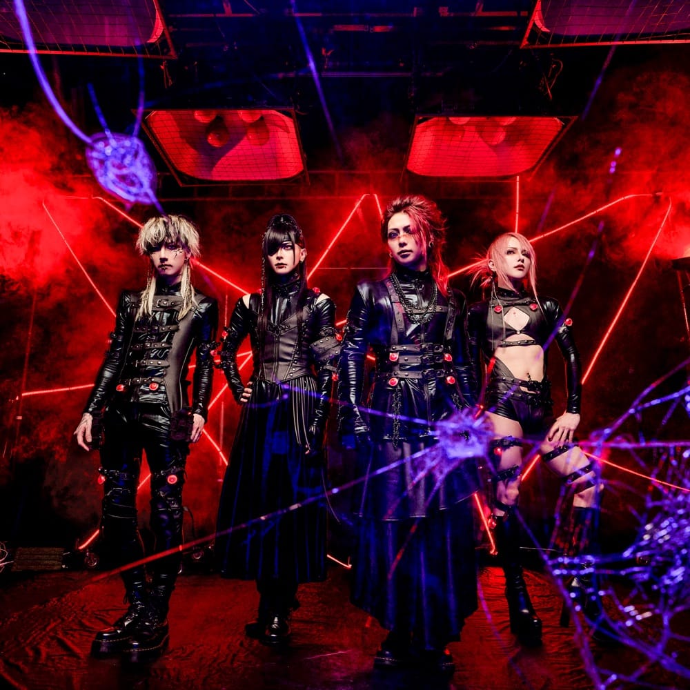 Jiluka