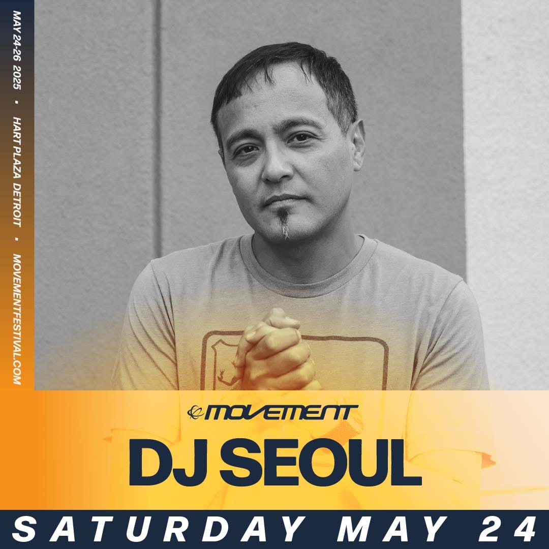 Djseoul