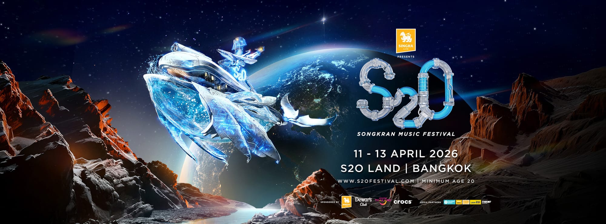 S2O Songkran Music Festival music festival