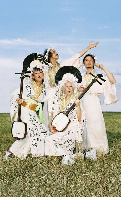 Mitsune