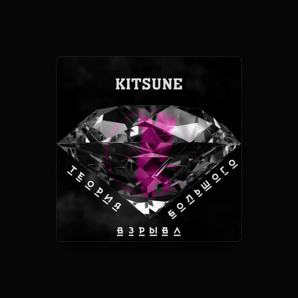 Kitsune