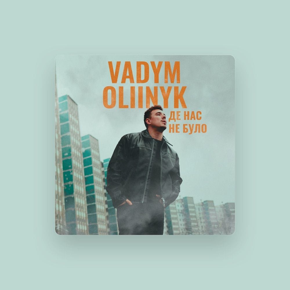 VADYM OLIINYK