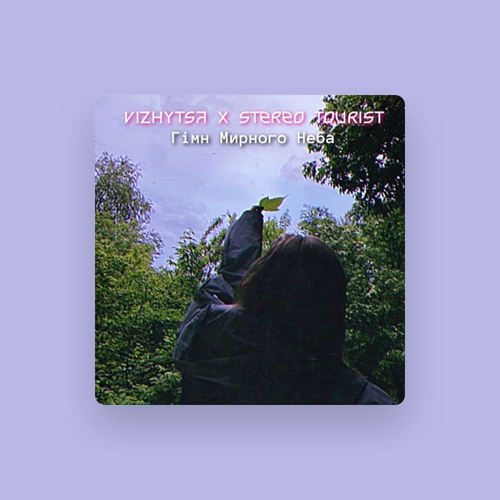 Stereo Tourist