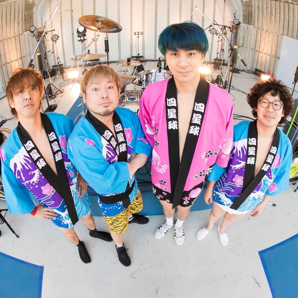 Su-xing-cyu