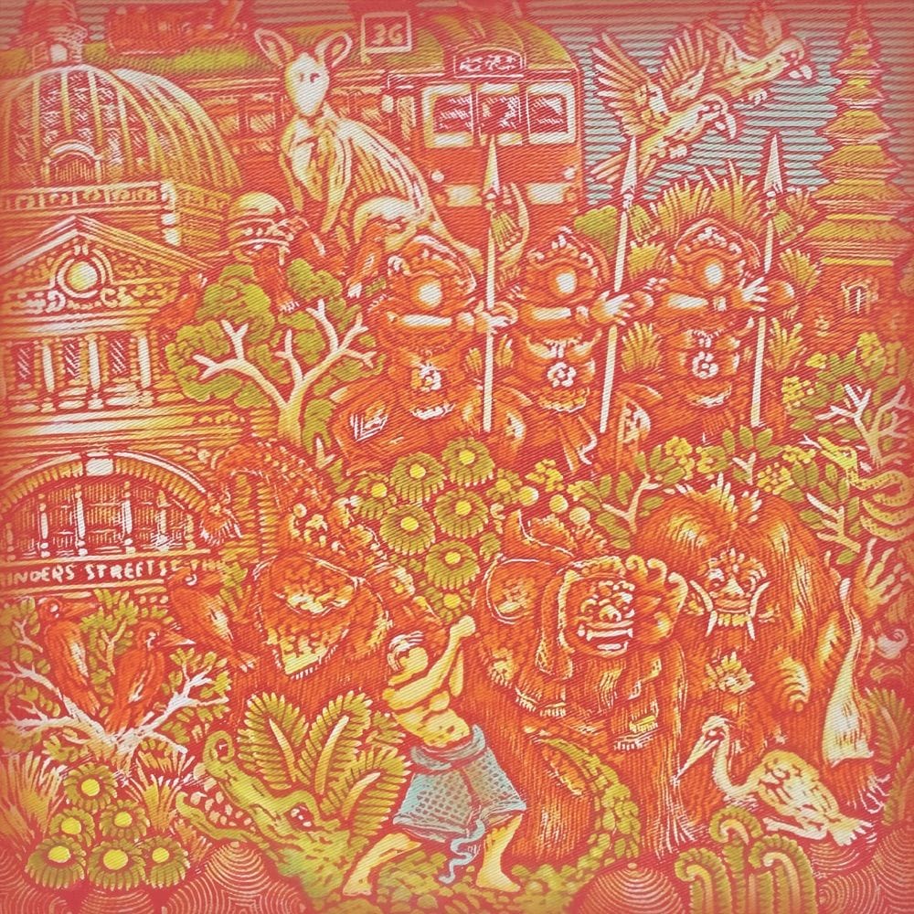 Gamelan Dananda