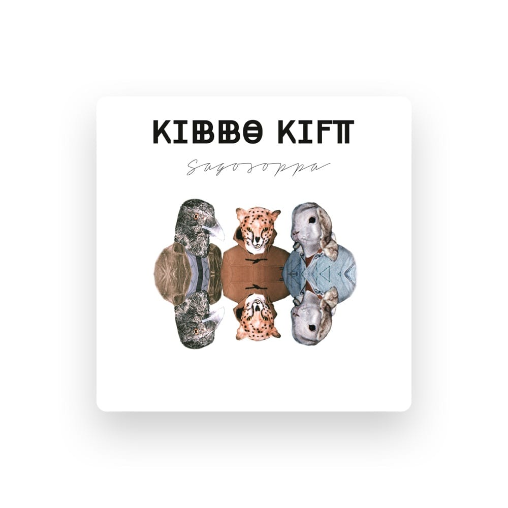 Kibbo Kift