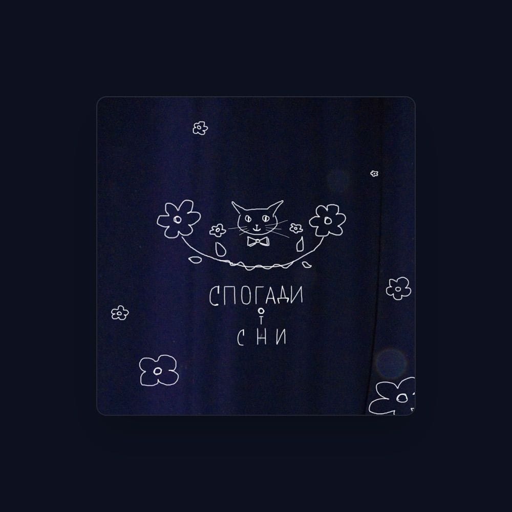 POPIL