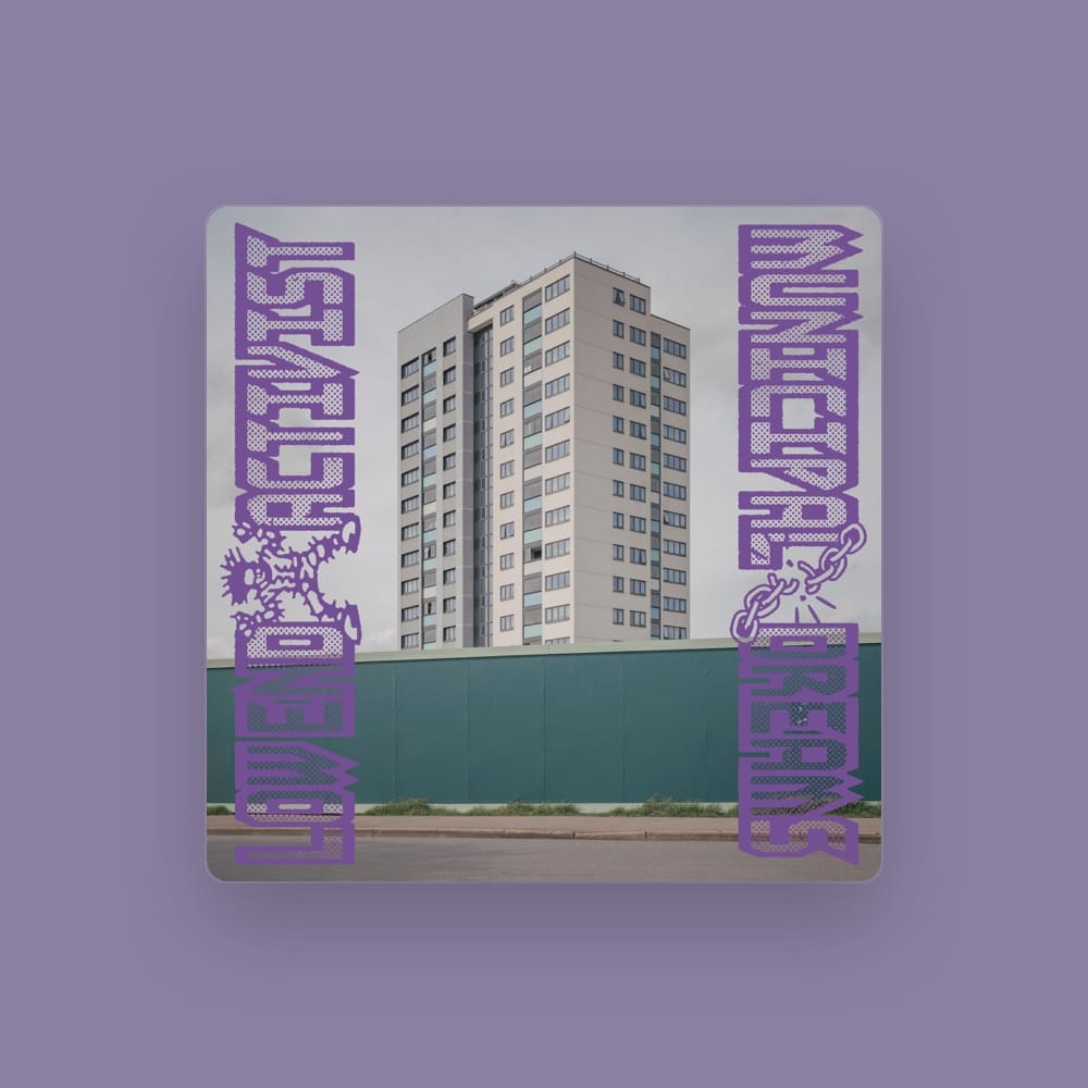 Low End Activist