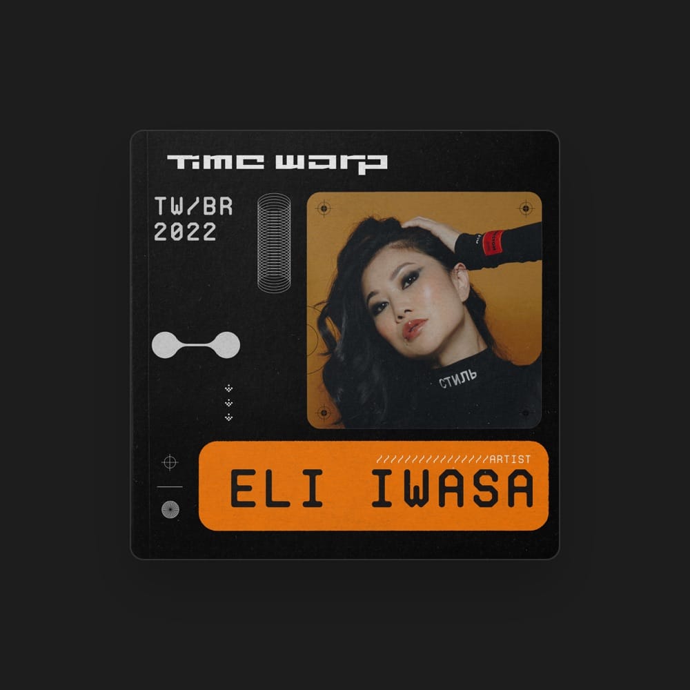 Eli Iwasa