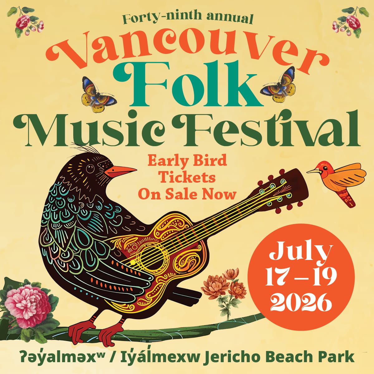 Vancouver Folk Music Festival