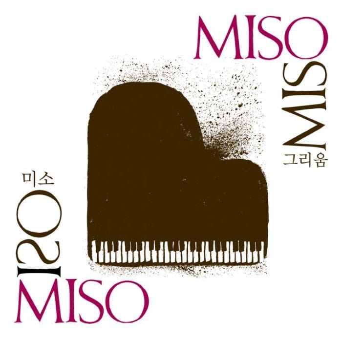 Miso