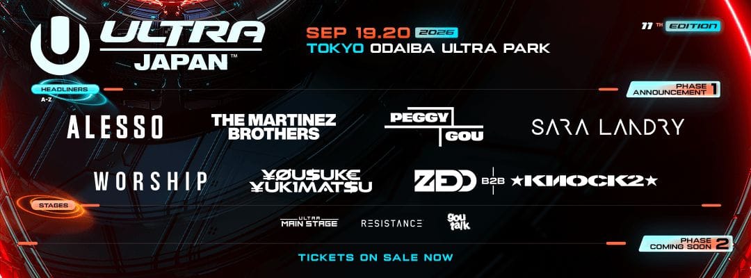 Ultra Japan