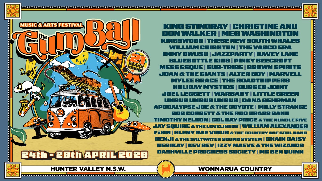 Gum Ball