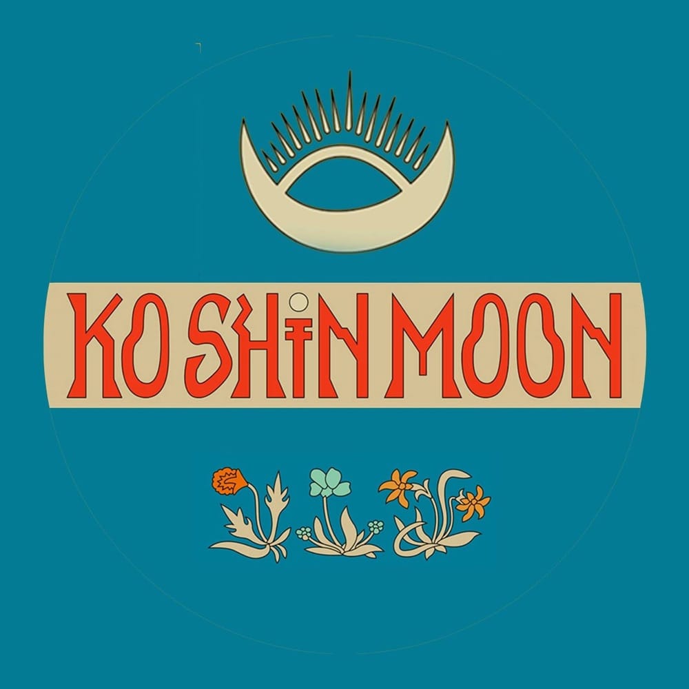 Ako Shin Moon