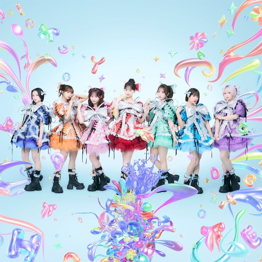 CANDY TUNE