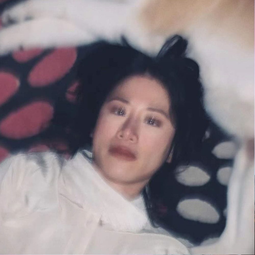 Yu Ching