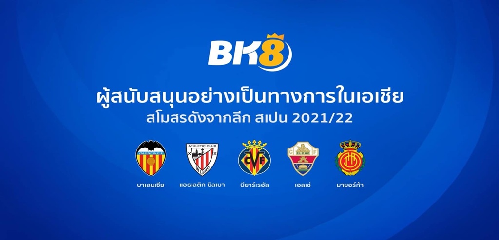 BK8