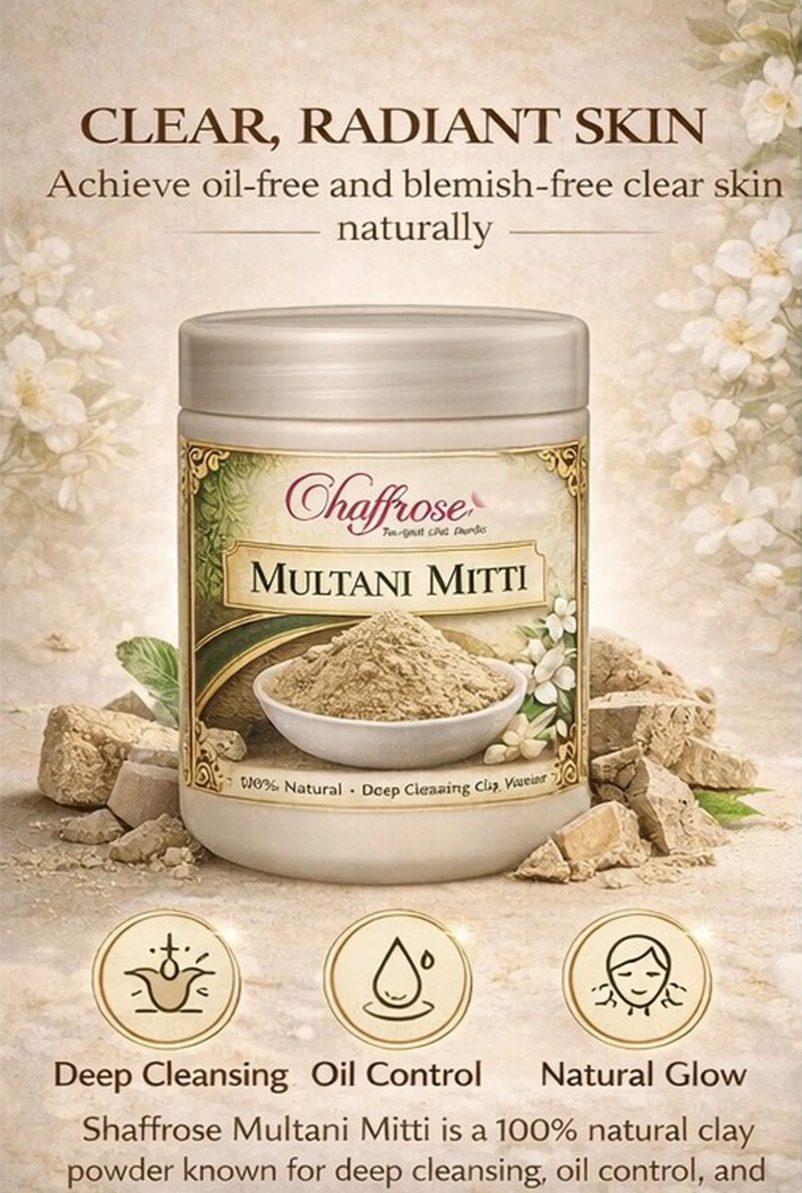 Premium Multani Mitti