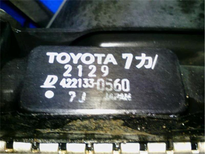 Radiator TOYOTA Porte 2007 CBA-NNP10 — photo 7