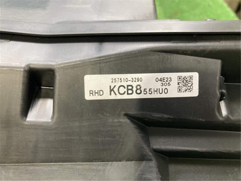Electrical Component MAZDA CX-5 2021 3DA-KF2P — photo 2