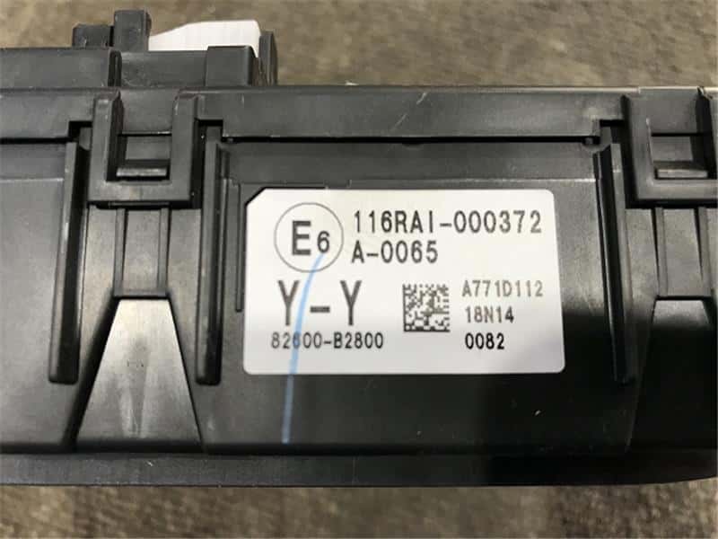 Fuse Box DAIHATSU Move 2018 DBA-LA160S — photo 2