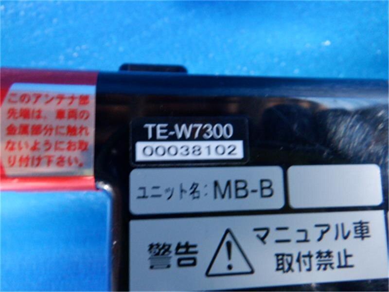 Electrical Component TOYOTA Wish 2009 DBA-ZGE25 — photo 2