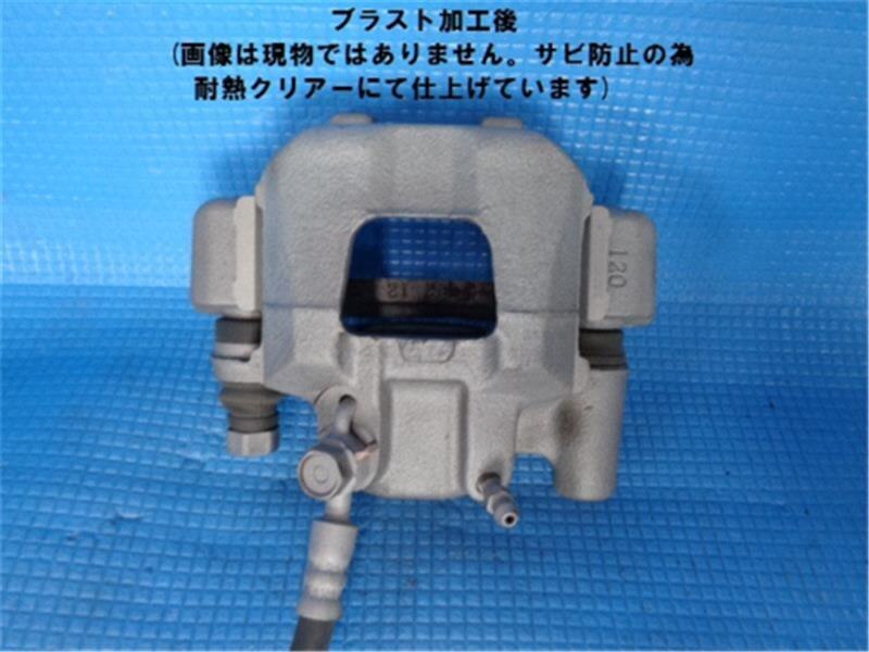 Rear Left Brake Caliper TOYOTA Estima 2008 DBA-ACR55 — photo 2