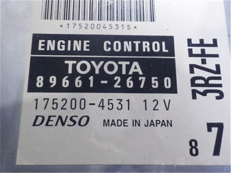 Engine Control Unit / ECU TOYOTA Hiace Regius 1999 GF-RCH47 — photo 3