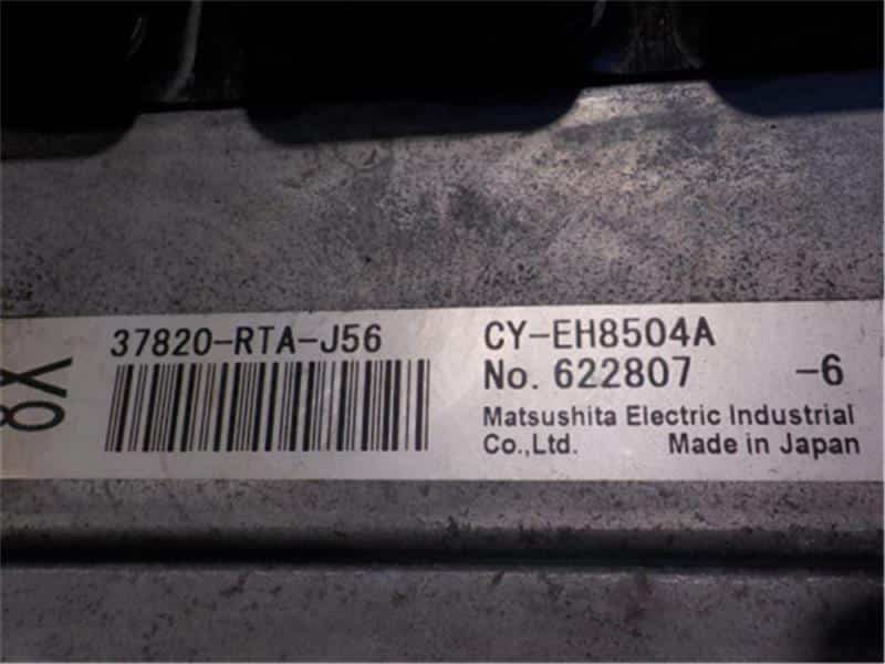 Engine Control Unit / ECU HONDA Step Wagon 2007 DBA-RG2 — photo 3