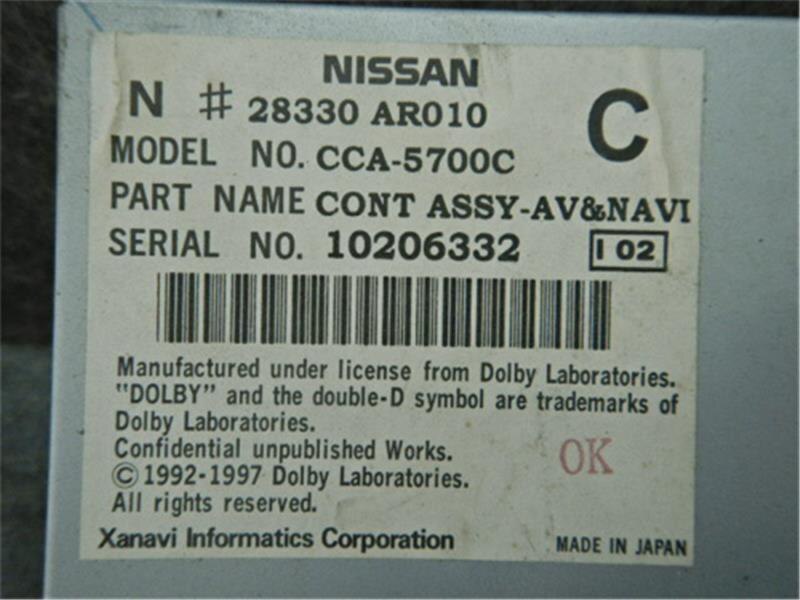 Other NISSAN Cima 2001 TA-GNF50 — photo 2