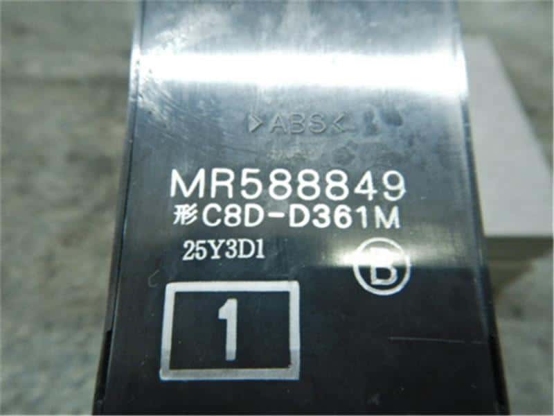 Power Window Switch MITSUBISHI eK Wagon 2003 UA-H81W — photo 3