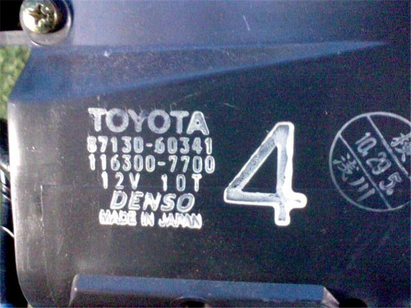 Other Exterior Parts TOYOTA Land Cruiser 1998 GF-UZJ100 — photo 3
