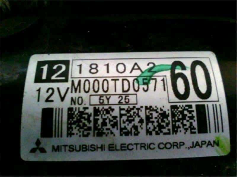 Starter NISSAN Dayz 2015 DBA-B21 — photo 2