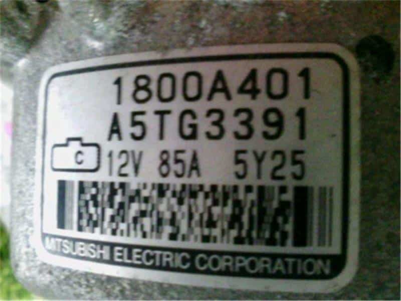 Alternator NISSAN Dayz 2015 DBA-B21 — photo 2