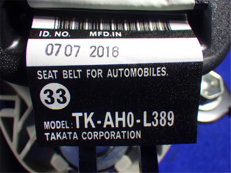 Rear Seat Seat Belt TOYOTA Passo 2016 DBA-M700 — photo 2