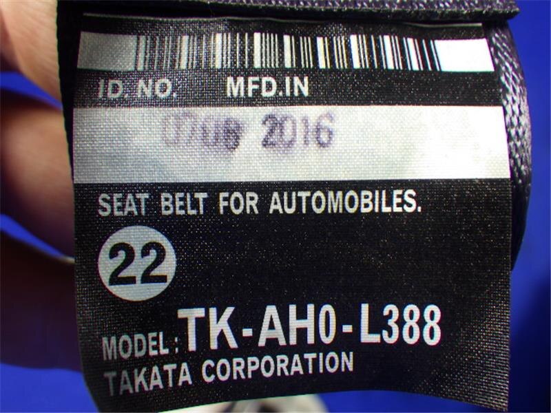 Rear Seat Seat Belt TOYOTA Passo 2016 DBA-M700 — photo 4