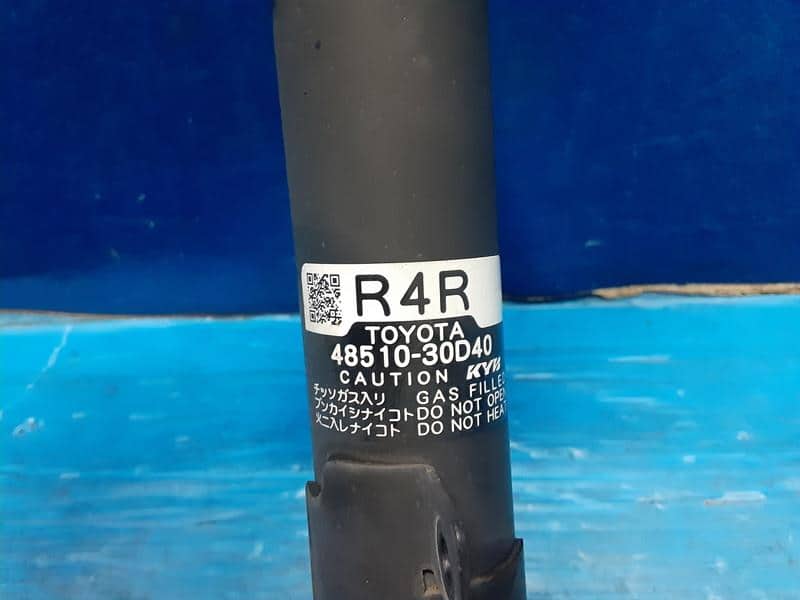 Front Right Strut Assembly TOYOTA Crown 2017 DAA-AWS211 4851080781 — photo 2