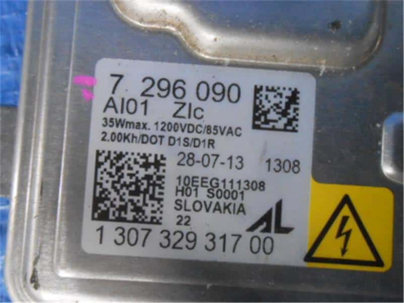 HID Control Unit BMW 3 Series 2013 DBA-3B20 — photo 3