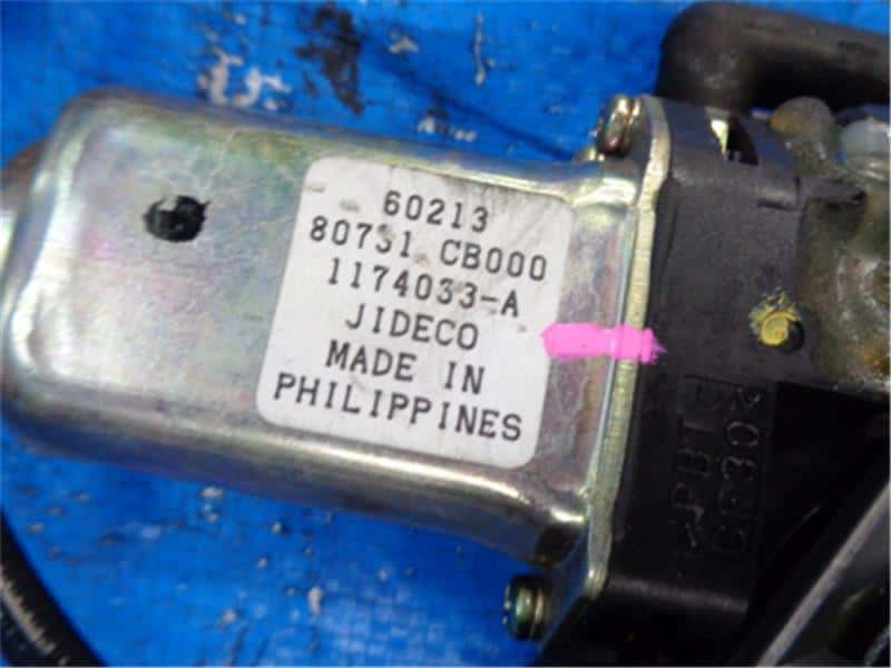 Other Exterior Parts NISSAN Murano 2006 CBA-PZ50 — photo 2