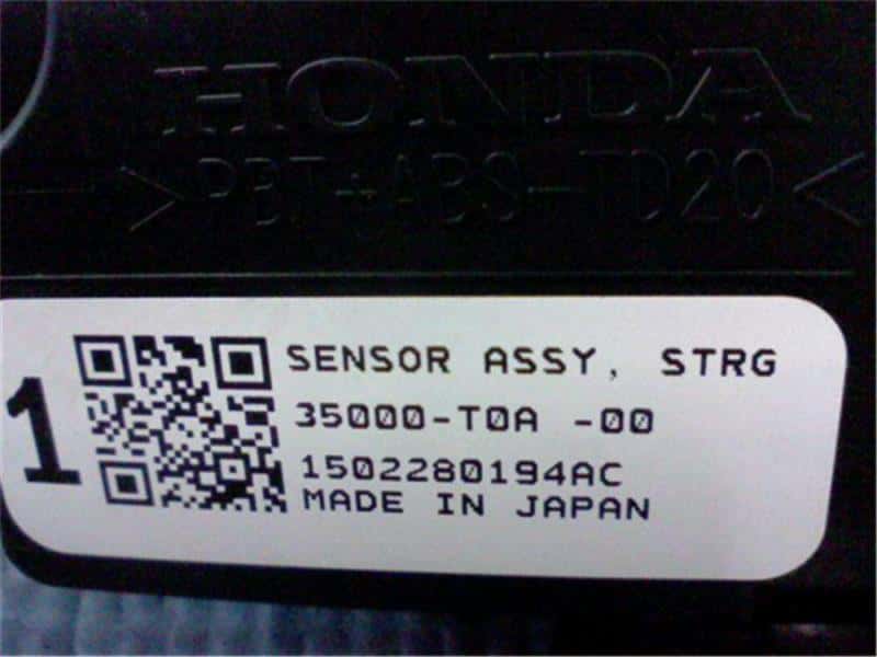 Steering Parts HONDA Jade 2015 DAA-FR4 — photo 3