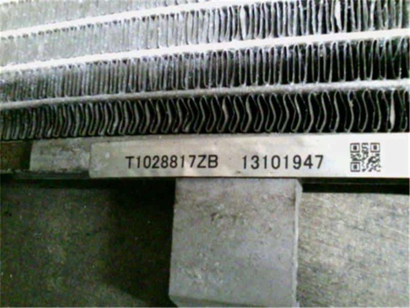 A/C Condenser SUBARU Forester 2013 DBA-SJ5 — photo 4