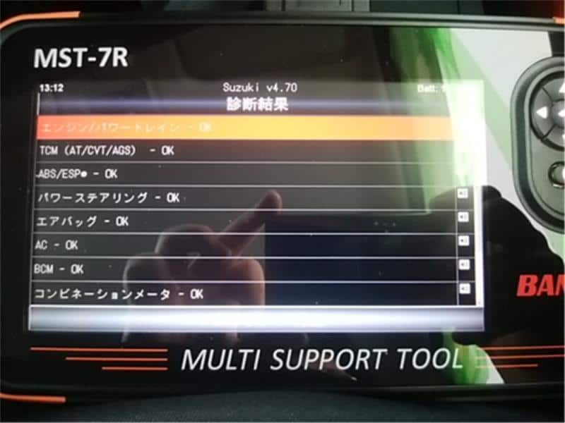 Multi Computer SUZUKI Hustler 2014 DBA-MR31S — photo 6