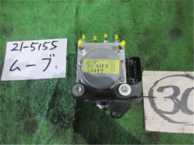 ABS Control Module DAIHATSU Move 2014 DBA-LA100S — photo 1