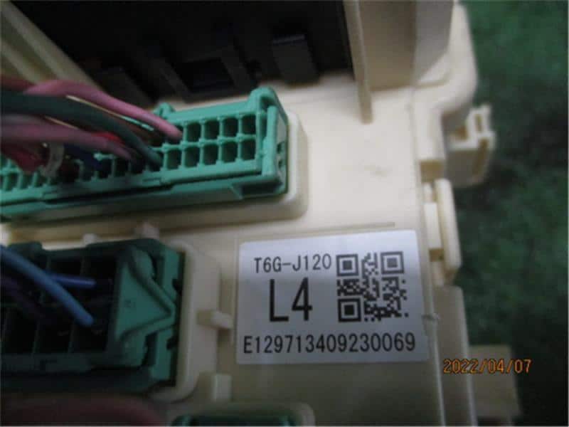 Fuse Box HONDA N-wgn 2014 DBA-JH1 — photo 3