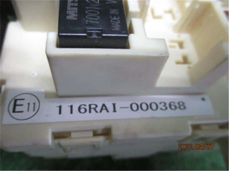 Fuse Box HONDA N-wgn 2014 DBA-JH1 — photo 4