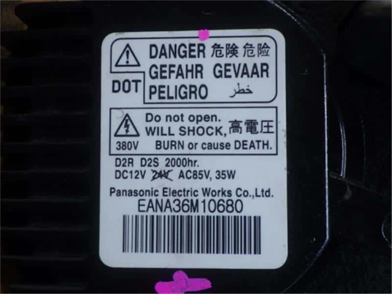 HID Control Unit NISSAN Serena 2013 DAA-HFC26 — photo 2