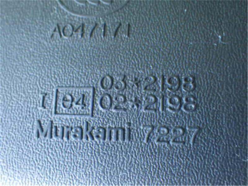 Room Mirror TOYOTA Crown 2014 DAA-AWS210 8781060191 — photo 2