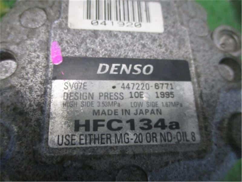 A/C Compressor DAIHATSU Mira 2003 UA-L250S — photo 2